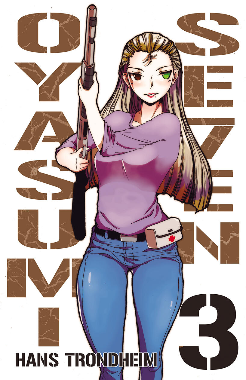 OyasumiSe7en V3 Cover